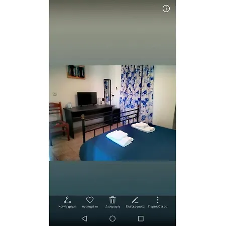 Apartman Kantouni Maisonette View Kefalonia Island